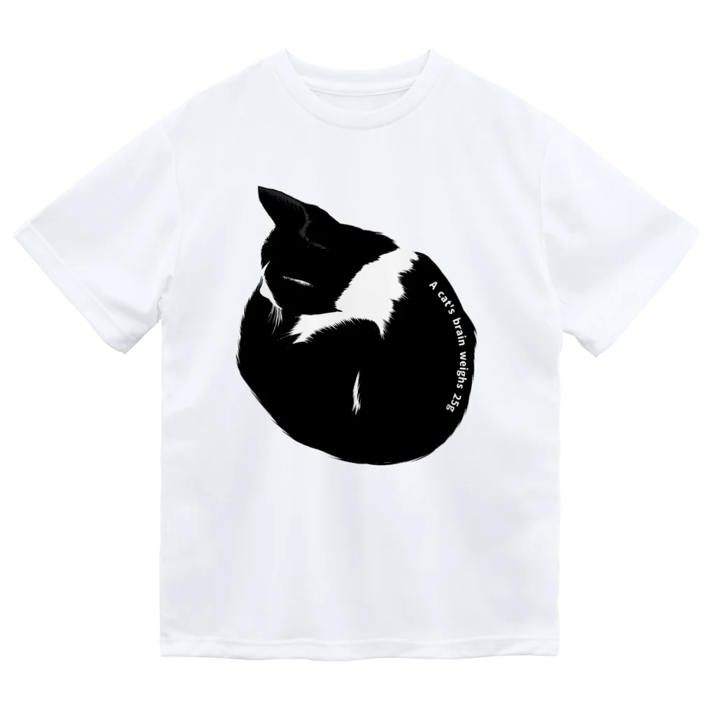 シギサワカ屋（仮）のA cat's brain weighs 25g ドライTシャツ