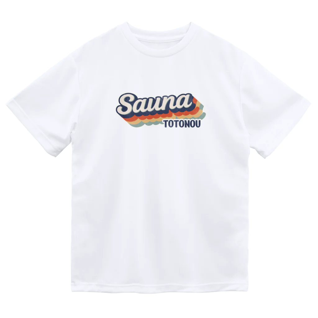 【予告】第２弾！#SUZURIのTシャツセール開催！！！★kg_shopのSauna -Vintage- (Grunge) ドライTシャツ