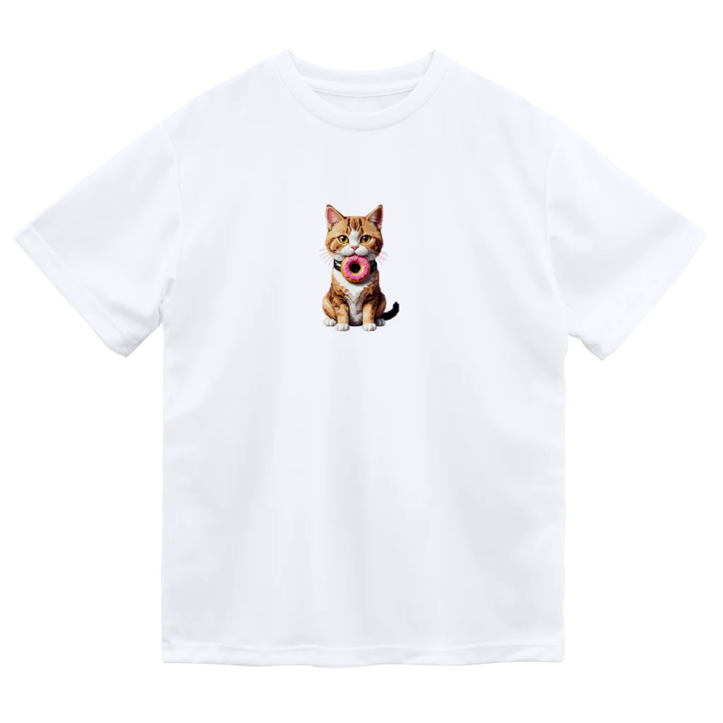 メロンパン猫のドーナツあげるよ Dry T-Shirt