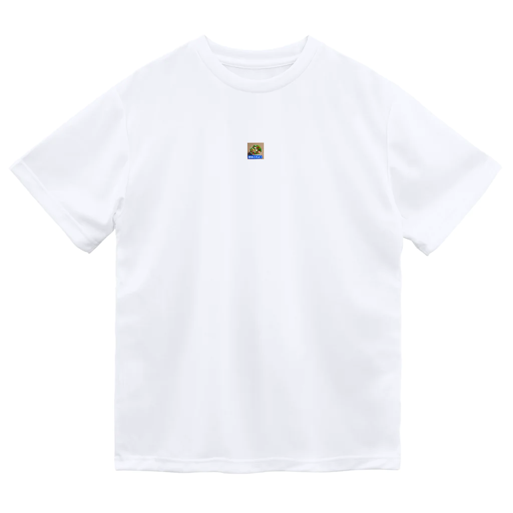 PatriQのサラダべすと Dry T-Shirt