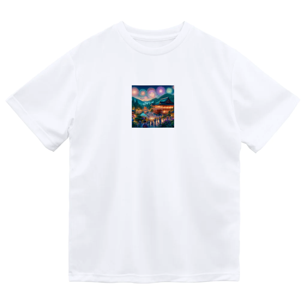 shunpei21の花火 Dry T-Shirt