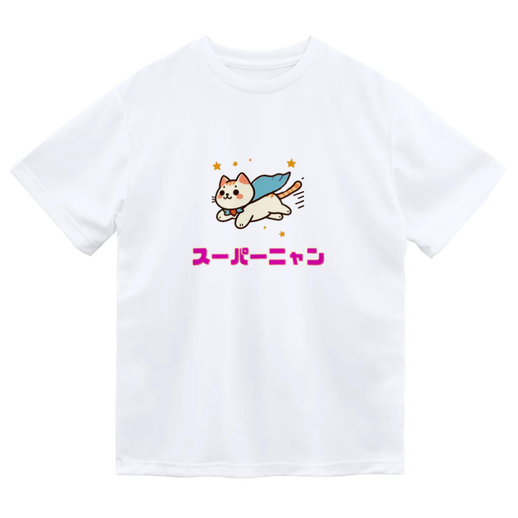 Lemon_teaの動物イラスト　スーパーニャン ドライTシャツ