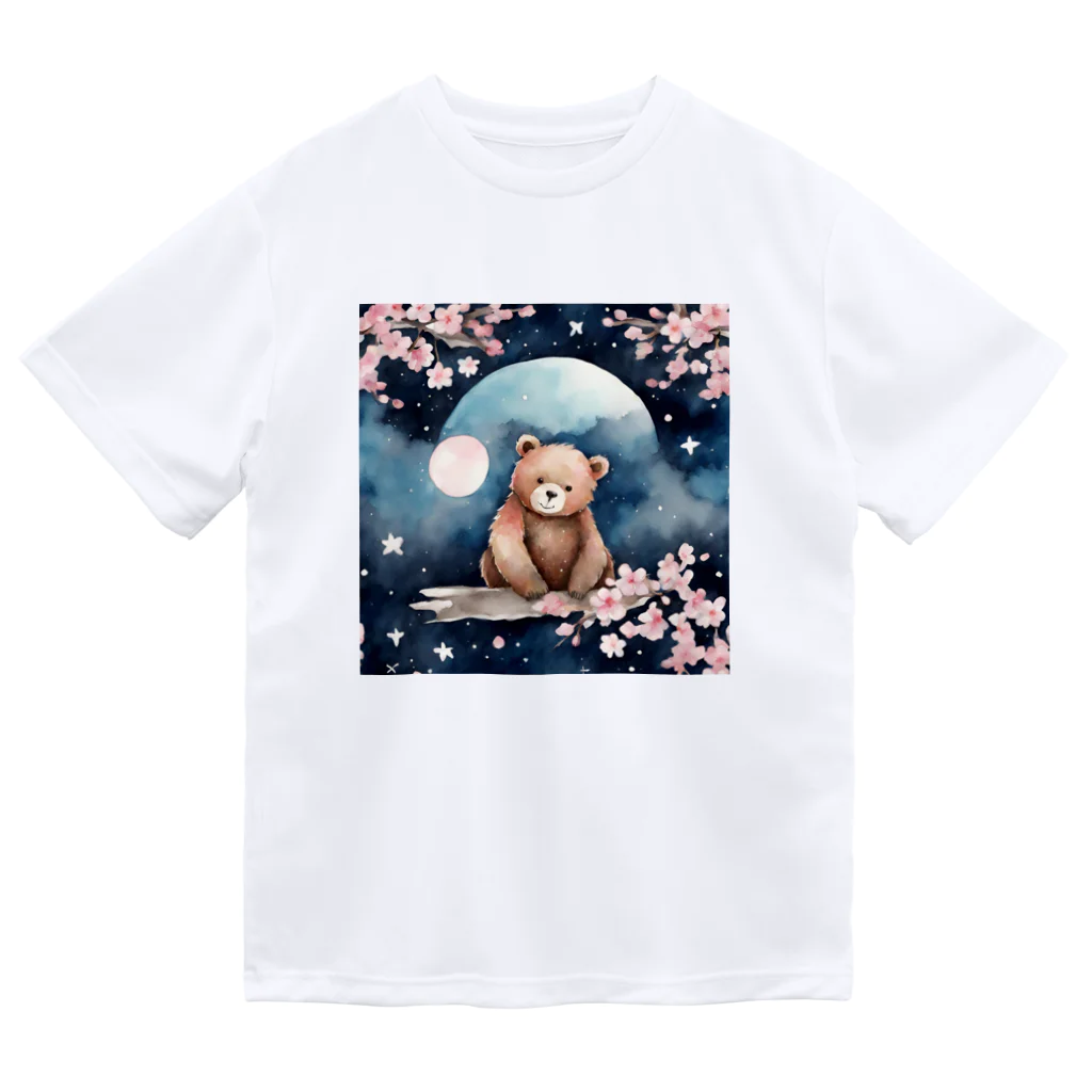 星降る夜にのsakura_bear ドライTシャツ