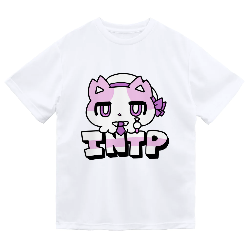 ムラサキゲジゲジのオンラインショップの16性格タコちゃんず INTP ドライTシャツ