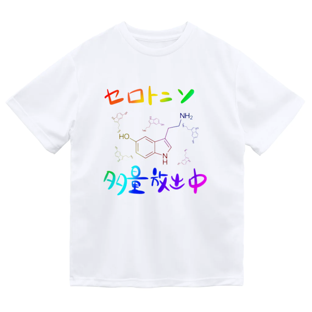 GJCA‘sのセロトニン多量放出中 ドライTシャツ