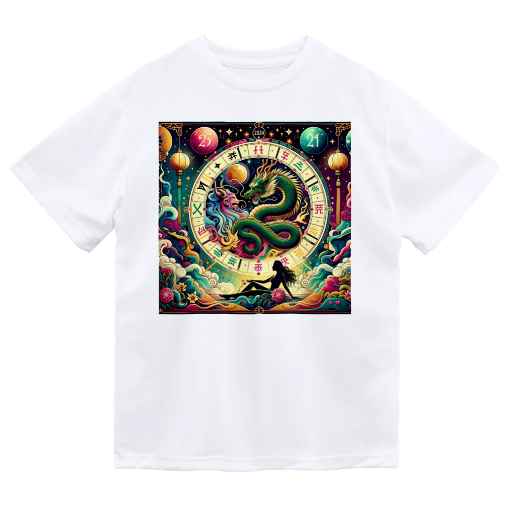 RISE　CEED【オリジナルブランドSHOP】の金運ドラゴン Dry T-Shirt