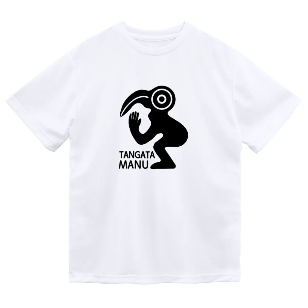 GREAT 7のタンガタ・マヌ ドライTシャツ