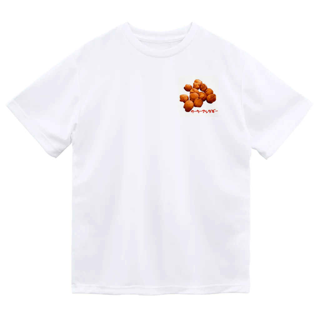 kayuuのサーターアンダギー（文字入り） ドライTシャツ