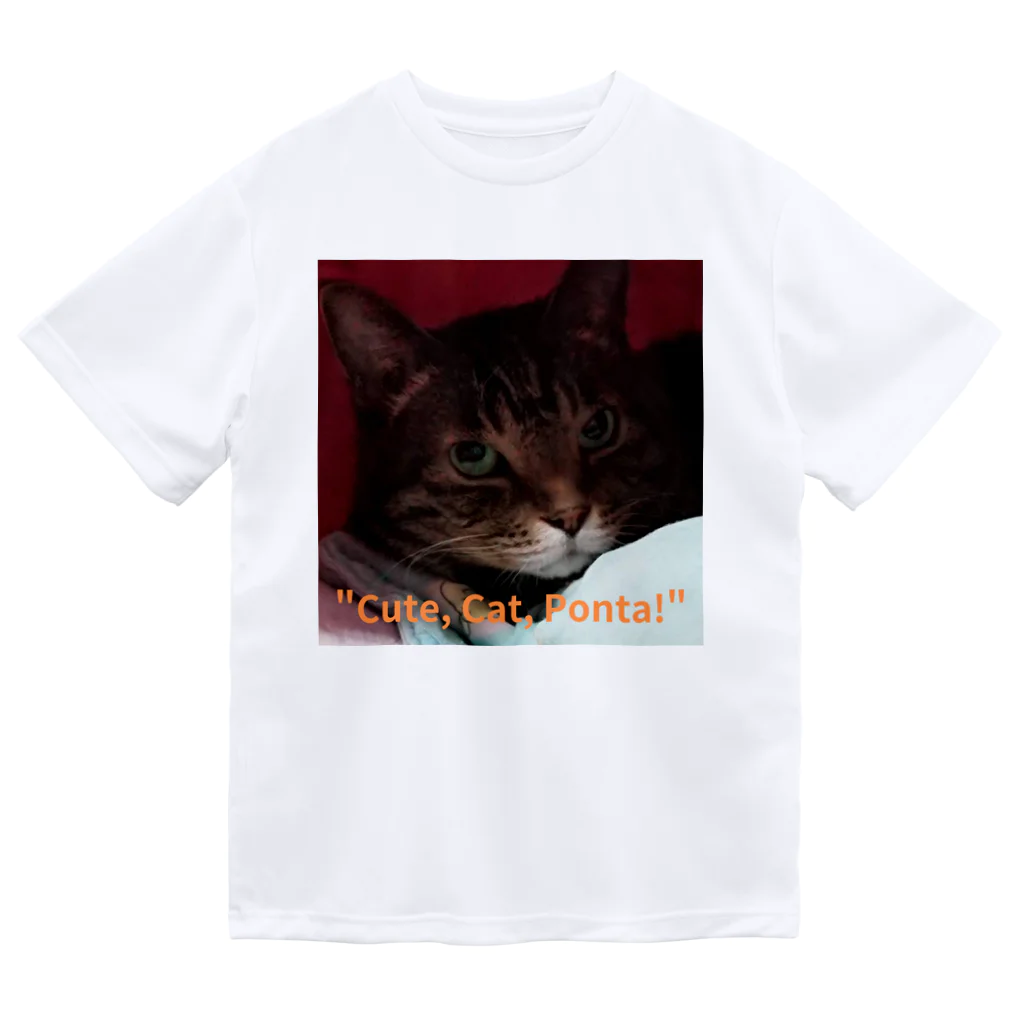 yuo1040yamato Soraの"cute. Cat. Ponta!" Dry T-Shirt