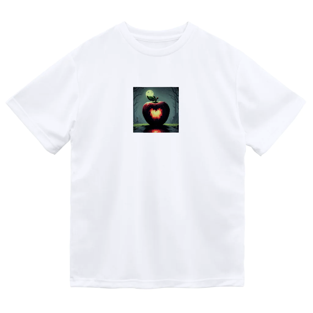 KazzunのThis is a Apple　3 Dry T-Shirt