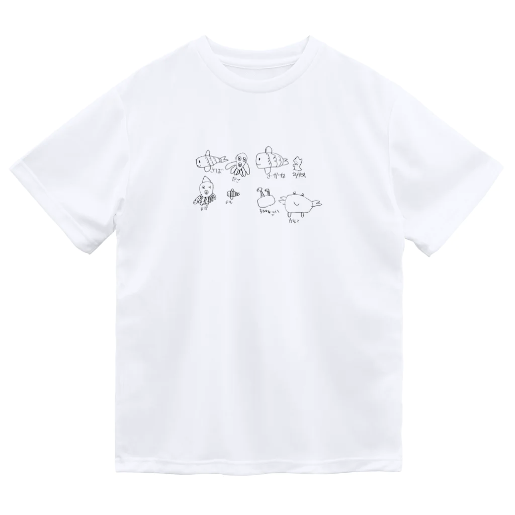 Paddleのつむぎの水族館 Dry T-Shirt