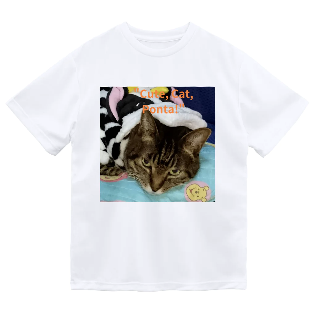 yuo1040yamato Soraの保護猫ボンタさん Dry T-Shirt