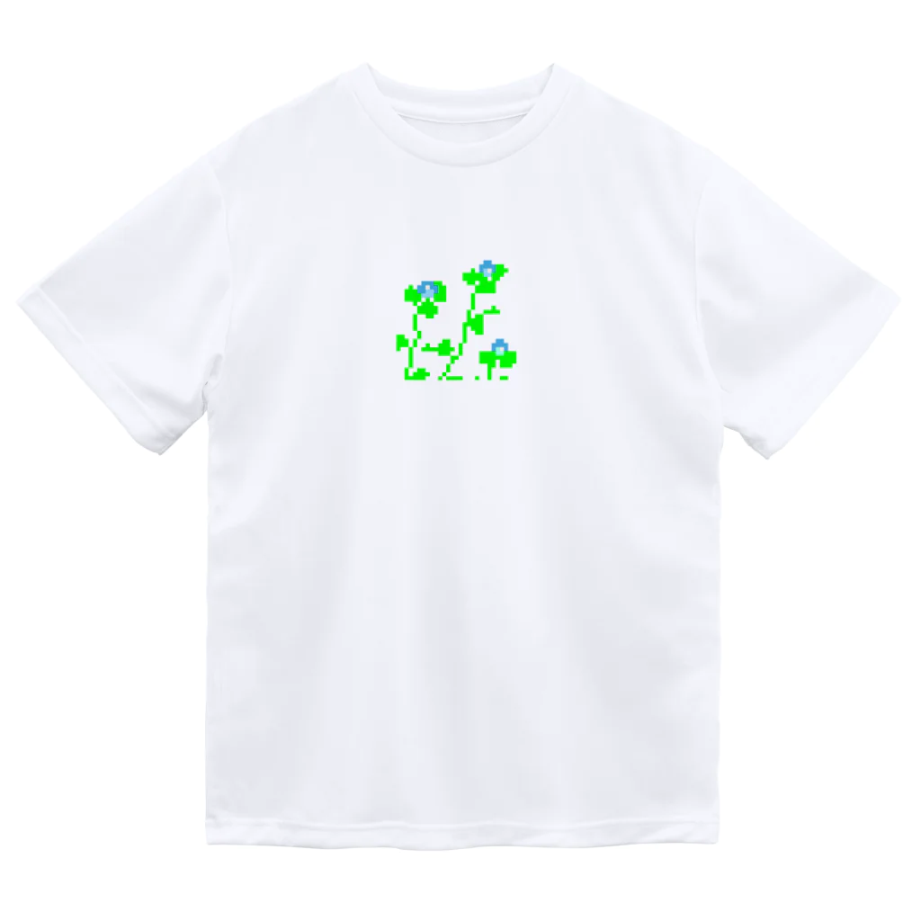 prosperity-1のオオイヌノフグリ ドライTシャツ