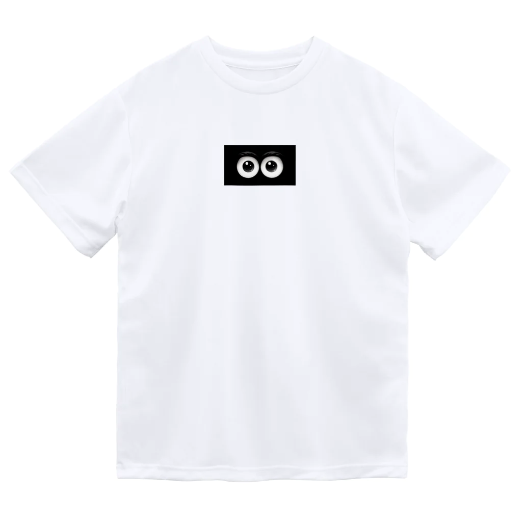 yielanggo007の見てるよ Dry T-Shirt