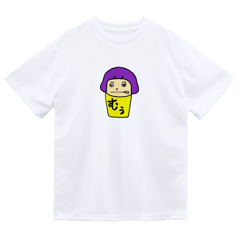 sooomaxの四角いちゃん(怒) Dry T-Shirt