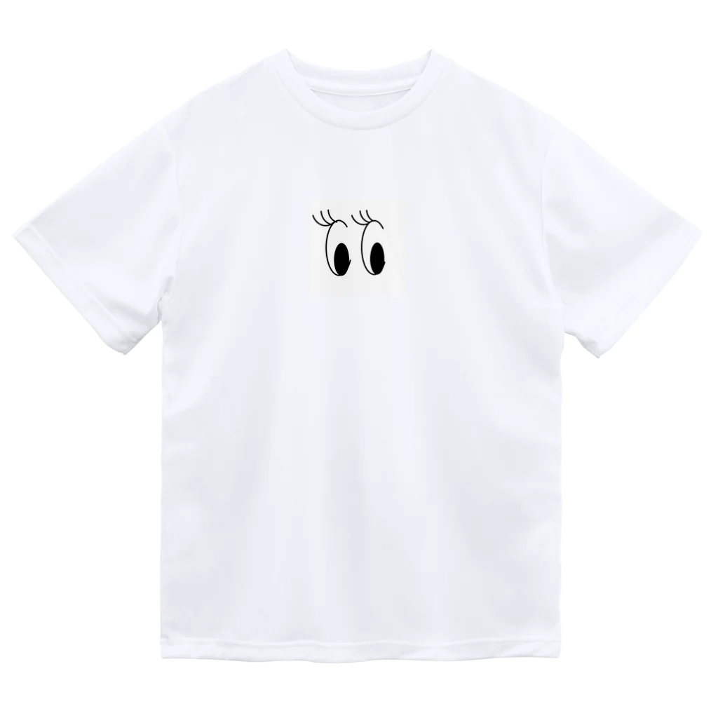 M-maのにこりん Dry T-Shirt