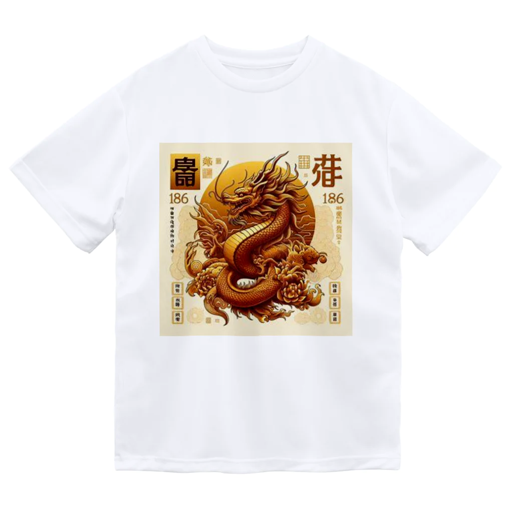 亀蘭タマムシの各国文字「平和」「幸福」 ドライTシャツ