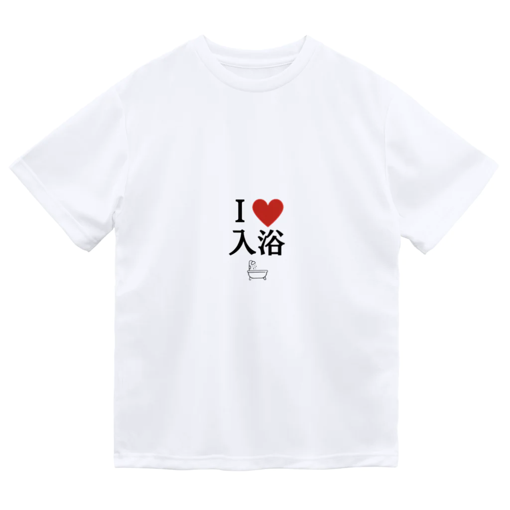 R's Market コトリちゃんのあいらぶ入浴 Dry T-Shirt