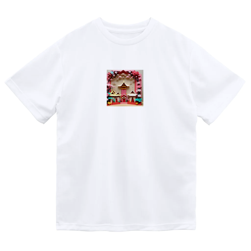 yukki1975の折り紙のイラスト_014 Dry T-Shirt