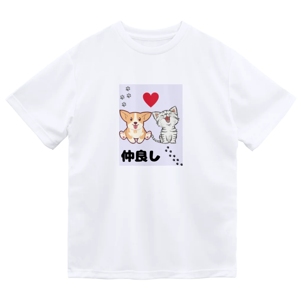 ニャンにゃんこ(kaji)の仲良しさん ドライTシャツ