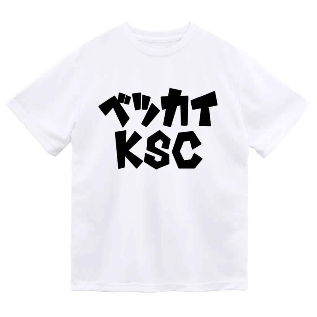 betsukai-KSC（仮）のベツカイKSC ドライTシャツ