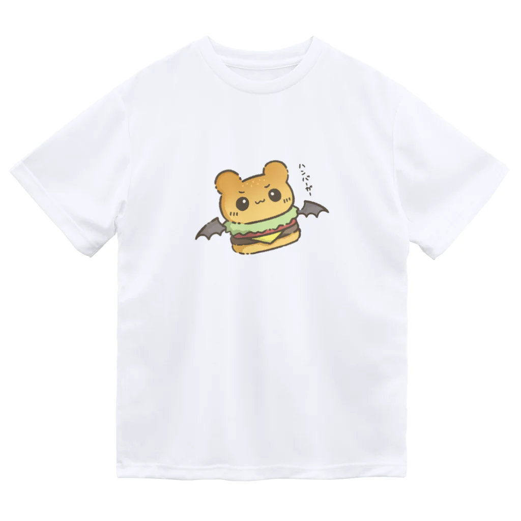 とある悪魔のこうもりくんのはんばーがー。🍔 Dry T-Shirt