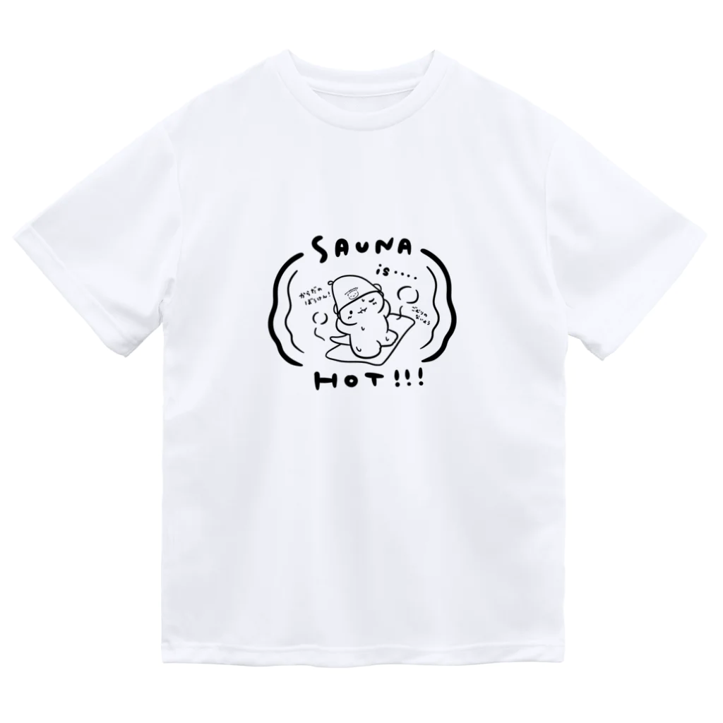 サウナ好きのカワウソのSauna is HOT！なサウナ好きのカワウソシリーズ(黒) Dry T-Shirt