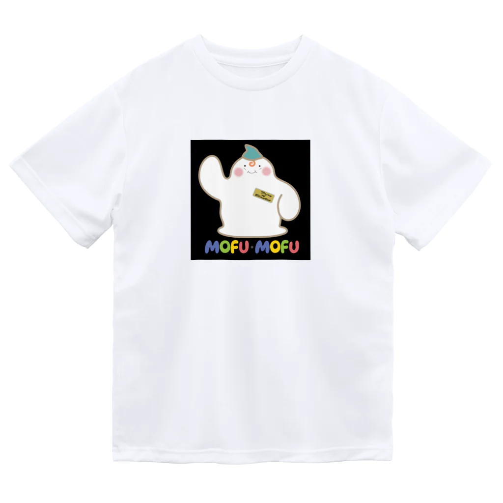 U-roco440のMOFU-MOFU ドライTシャツ