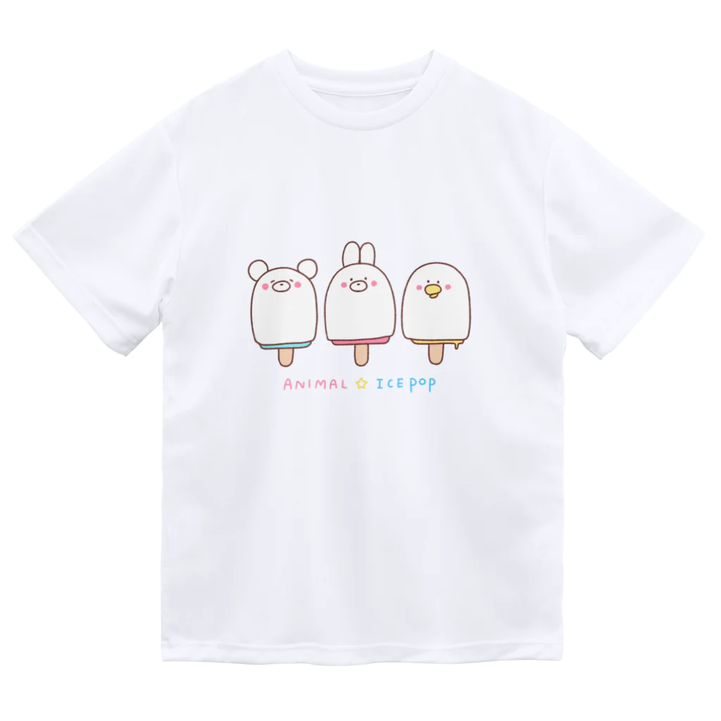 おてんば魔法店のANIMAL☆ICE POP Dry T-Shirt