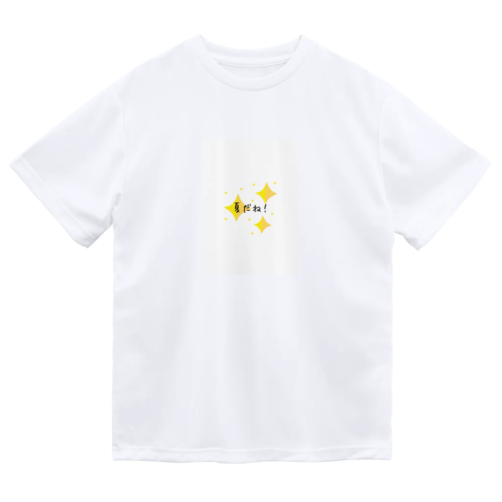 namidamakiの夏だね! Dry T-Shirt