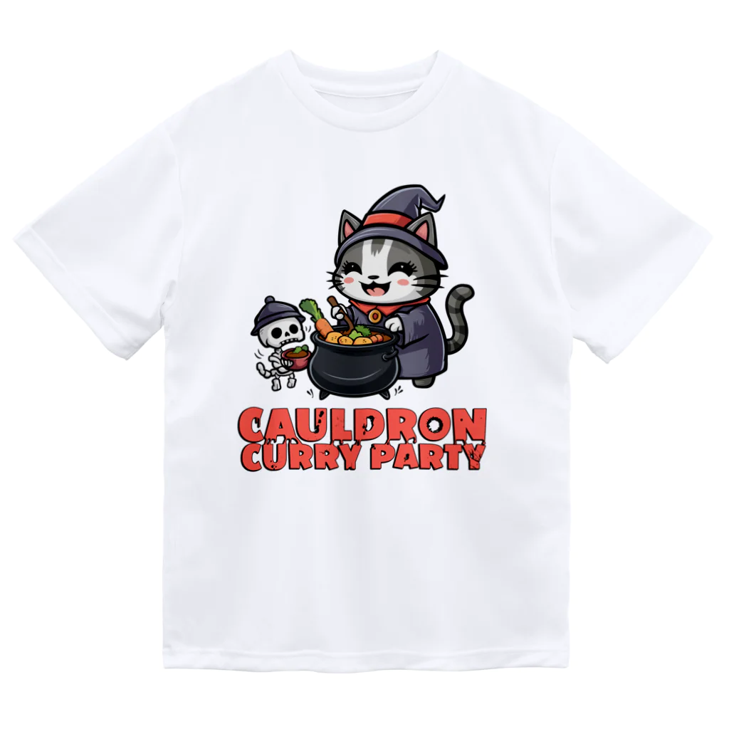 Stylo Tee Shopのネクロマンサーのネコさんのカレーパーティー Dry T-Shirt