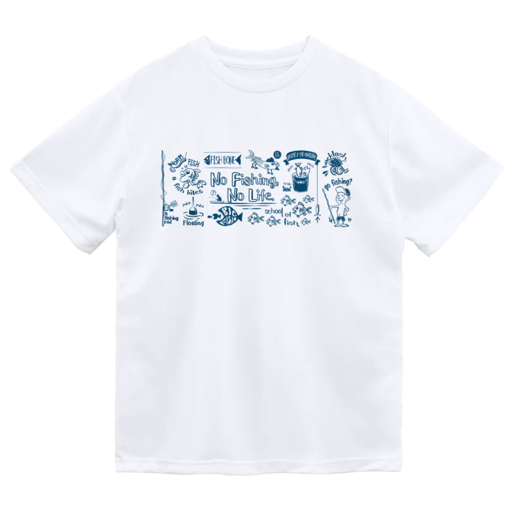 ワカボンドの釣りが好きなんです_横描き ドライTシャツ