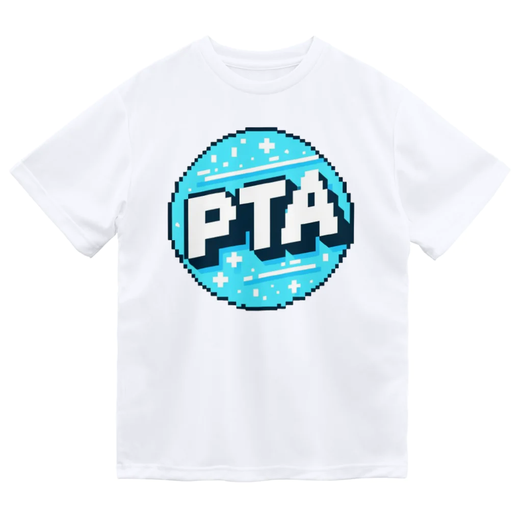 PTA役員のお店のPTA ドライTシャツ