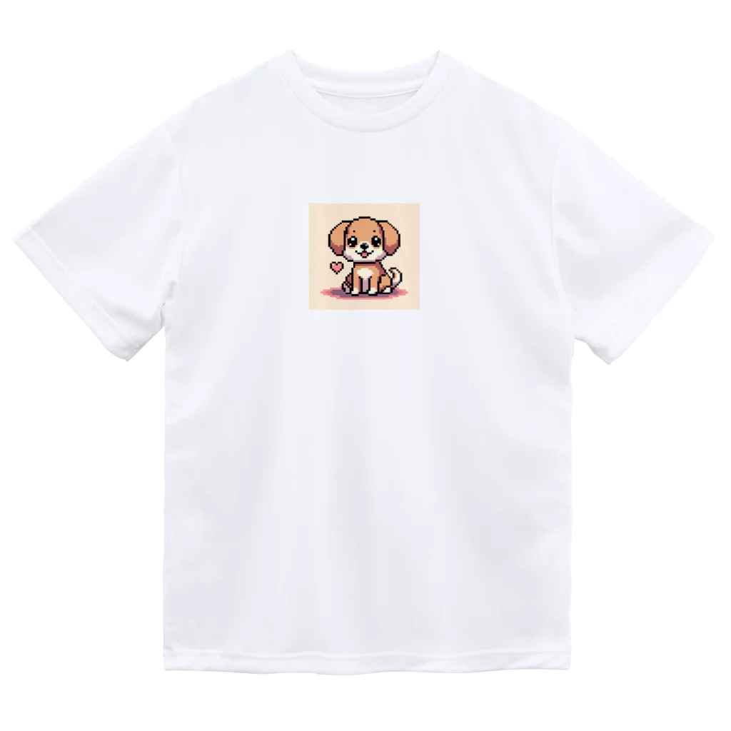 wanwan!!のワンチャン　ドット絵 Dry T-Shirt