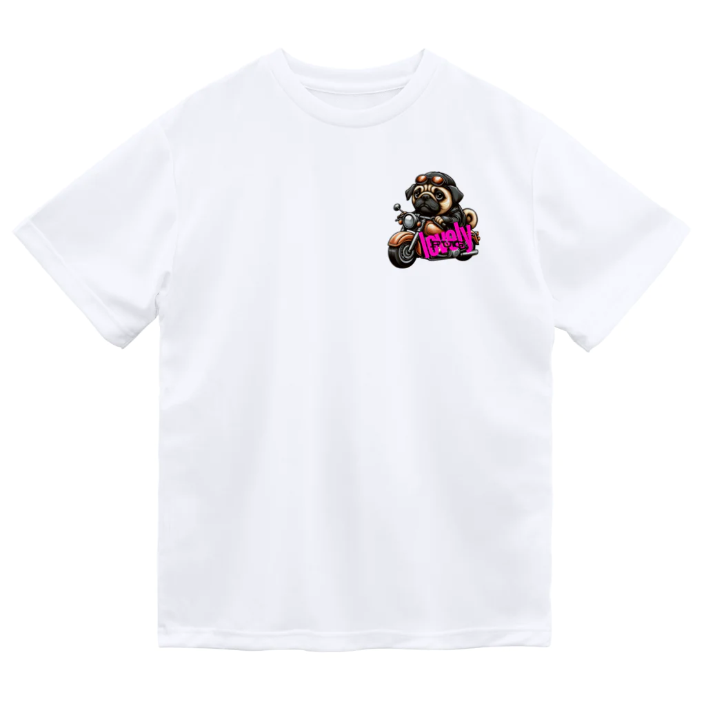 ふんわか ぷにゅのラブリーパグ Dry T-Shirt