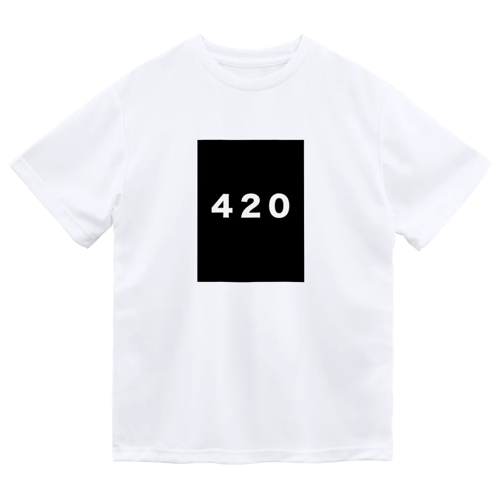 High!?の420/ Dry T-Shirt