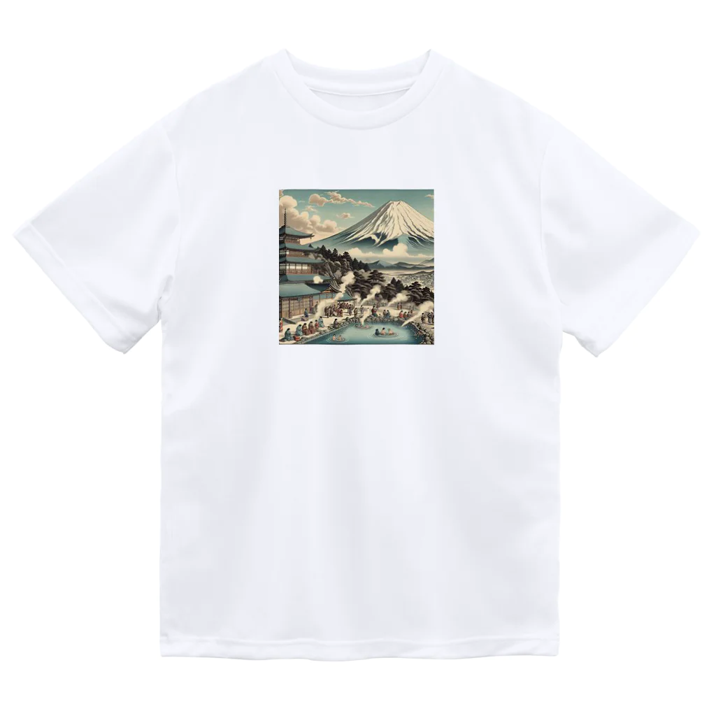 kimagure_MARCHEの富士と湯で至福 Dry T-Shirt