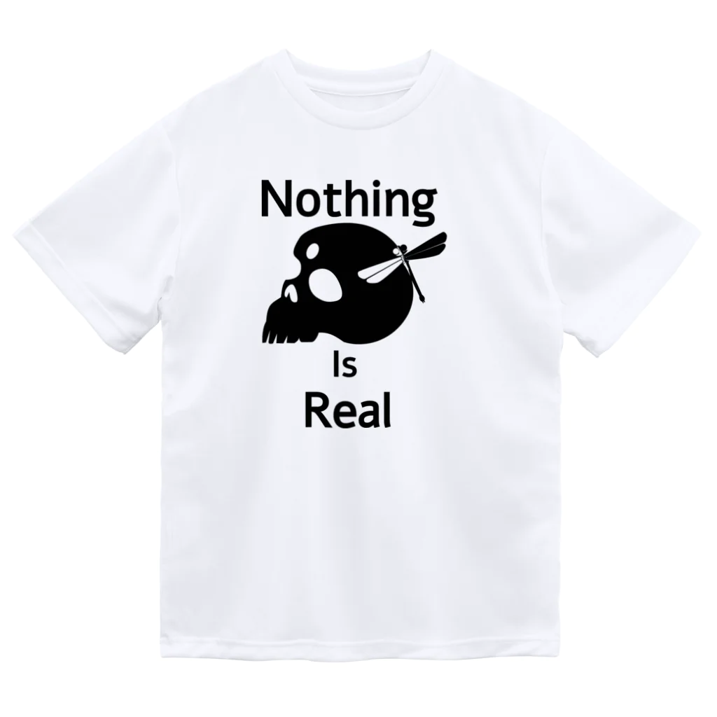 『NG （Niche・Gate）』ニッチゲート-- IN SUZURIのNothing Is Real.（黒） Dry T-Shirt