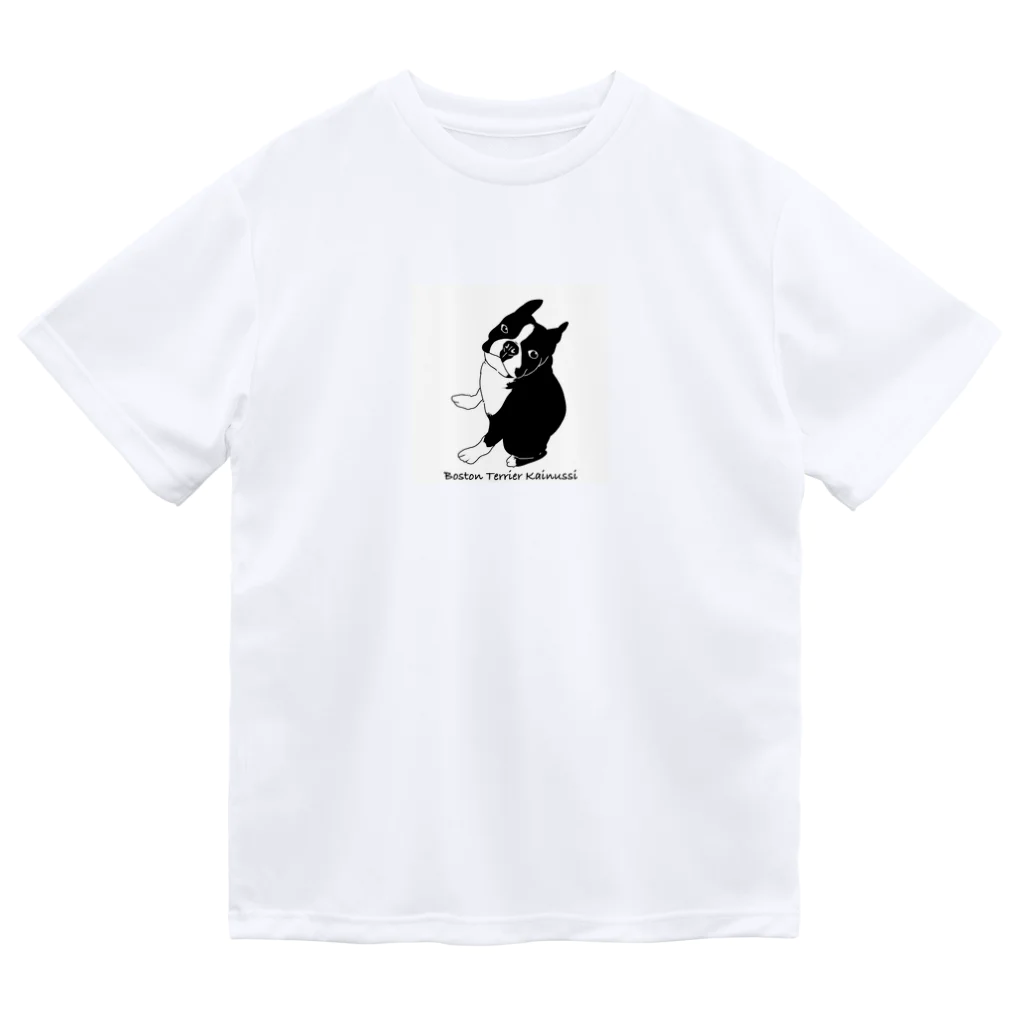 Santa Santaの飼い主 Dry T-Shirt