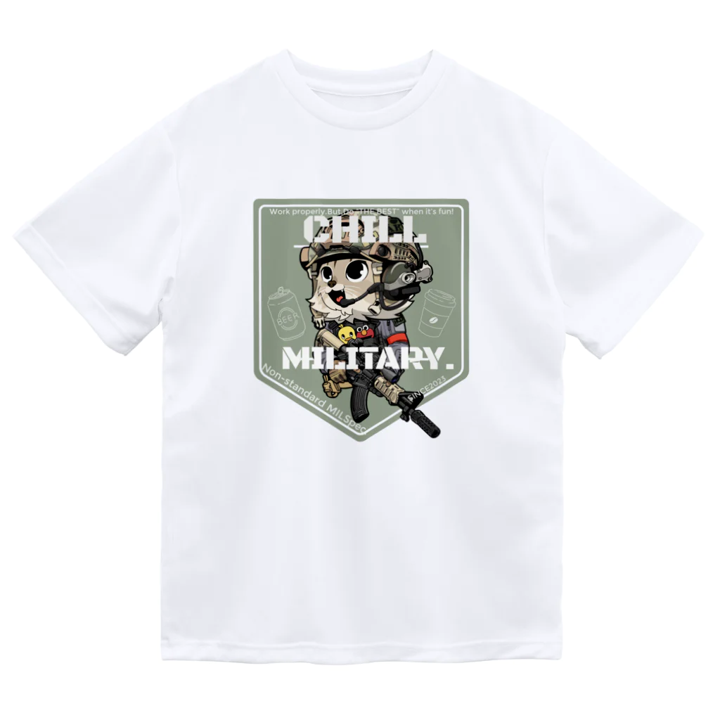 【ゆるミリ】CHILL MILITALYのJYAJYAくん Dry T-Shirt