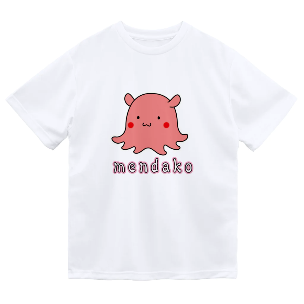 かいほう屋のmendako / メンダコ ドライTシャツ