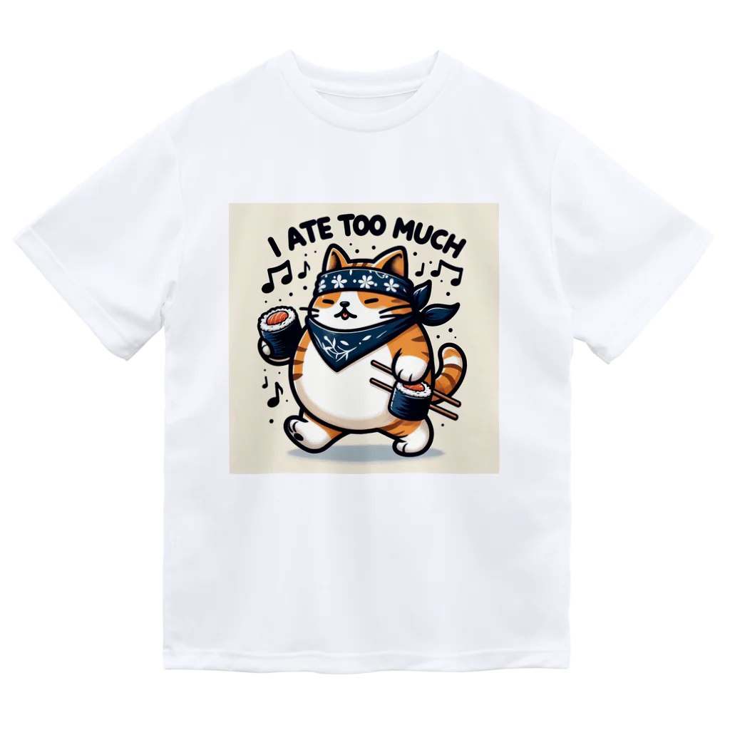 Onkakaka shopのたべねこToo much ドライTシャツ