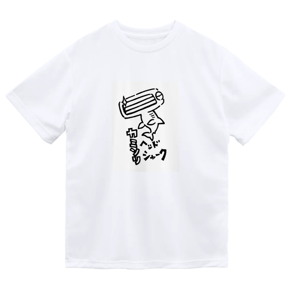 カリツォーのカミソリヘッドシャーク ドライTシャツ