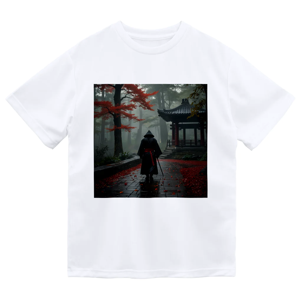 中村マコトの雨の中の侍2 Dry T-Shirt