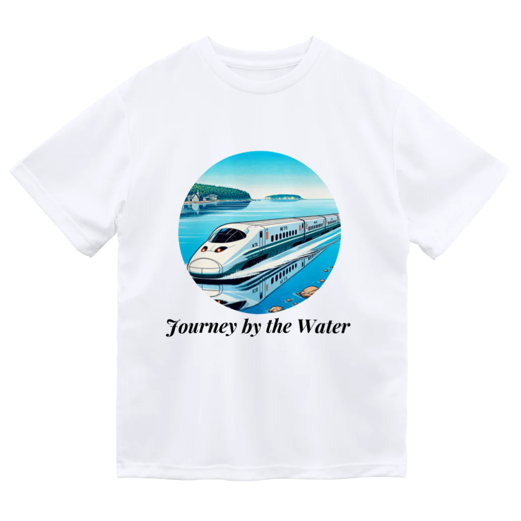 チェリモヤの新幹線 水辺の旅 01 ドライTシャツ