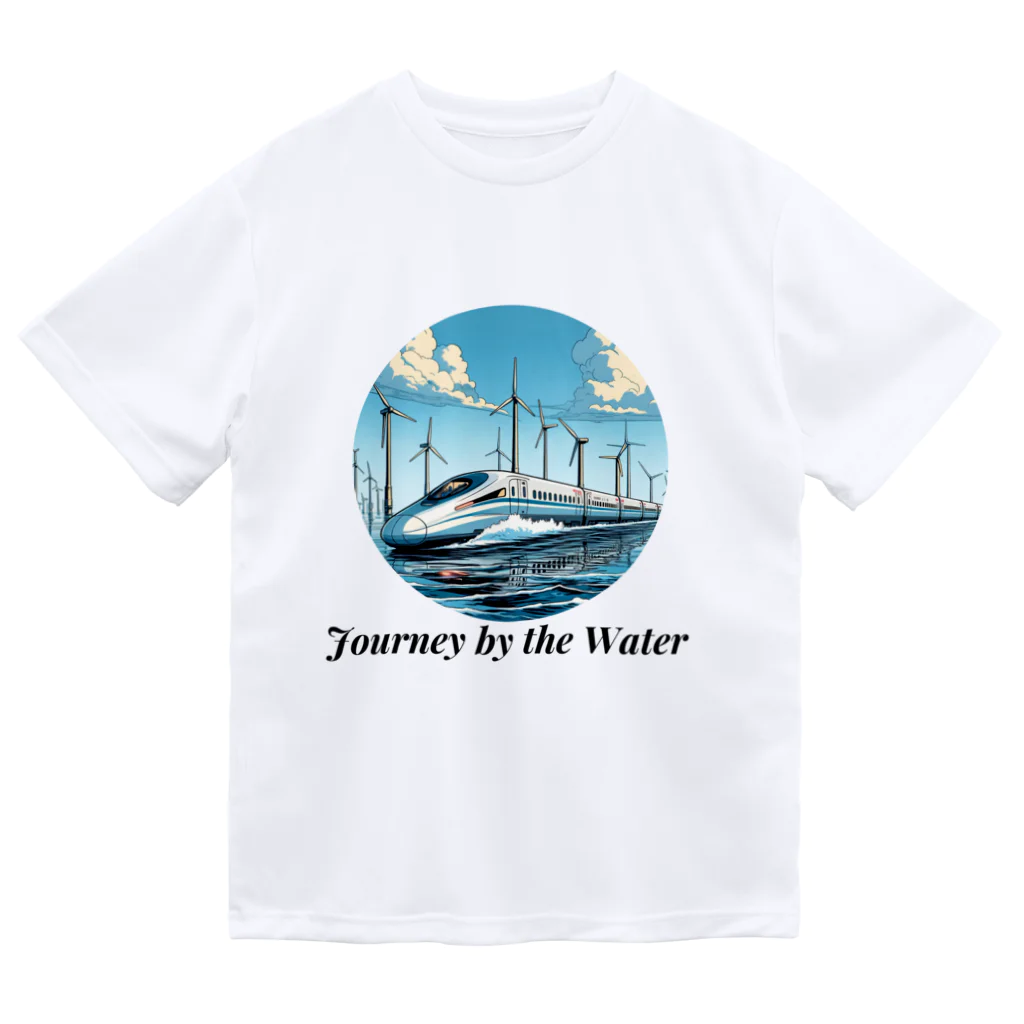 チェリモヤの新幹線 水辺の旅 02 ドライTシャツ