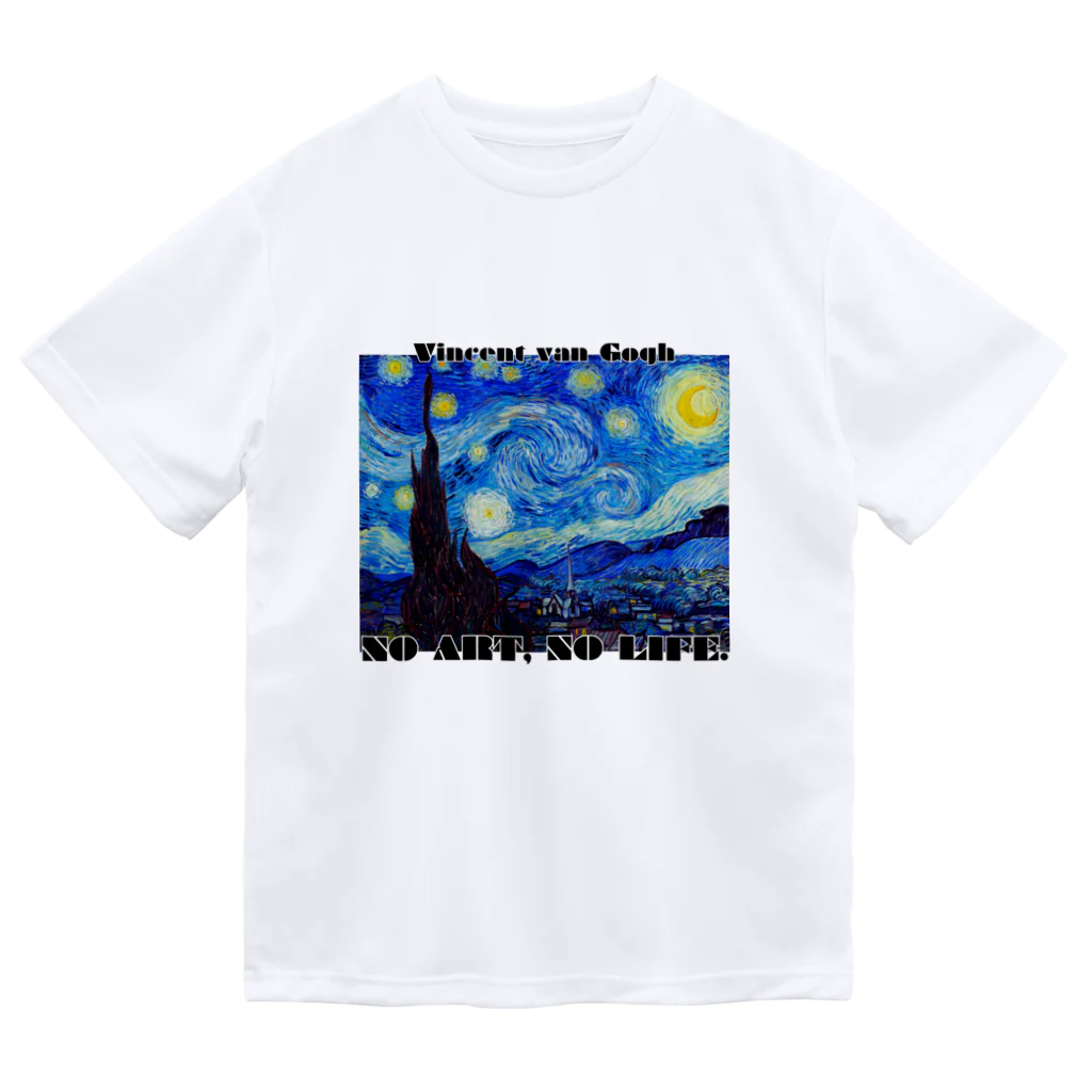 ArtBloomClothingの【NO ART, NO LIFE】フィンセント・ファン・ゴッホ 「星月夜」color ドライTシャツ