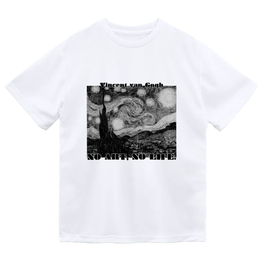 ArtBloomClothingの【NO ART, NO LIFE】フィンセント・ファン・ゴッホ 「星月夜」mono ドライTシャツ