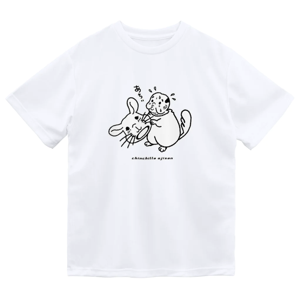 teruteQ chinchilla illustration suzuri店のゆるチンチラおじさん ドライTシャツ