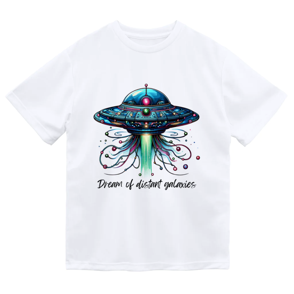 チェリモヤの宇宙冒険UFO 02 ドライTシャツ